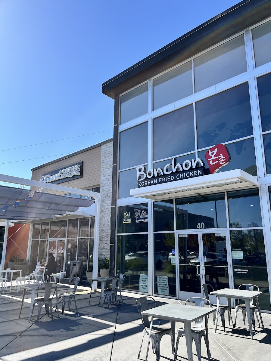 Bonchon Arden